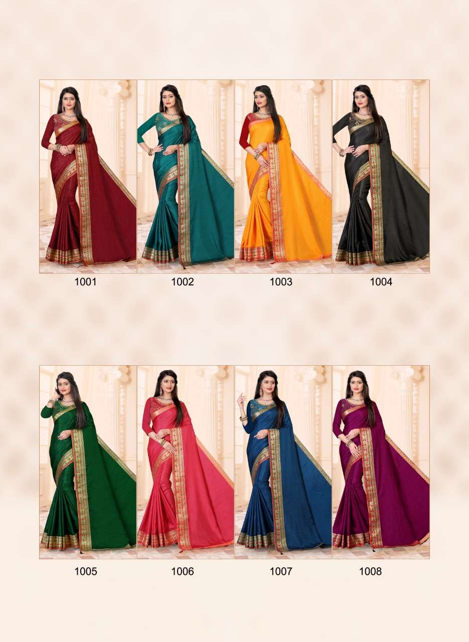 Ronisha Aarchi catalogue Festive Wear Silk Saree 