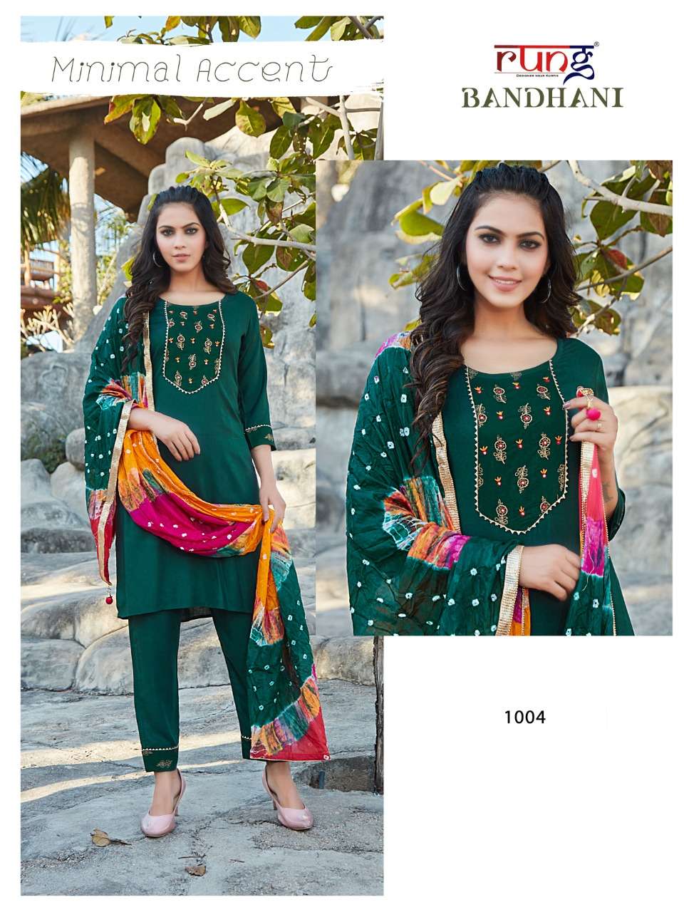 Rung Bandhani Catalog Regular Wear Readymade Top Pent With Dupatta