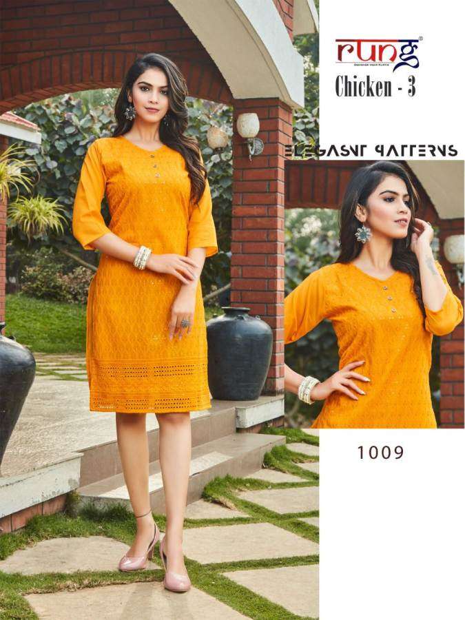 Rung Chiken Vol 3 catalog Designer Cotton Kurtis 