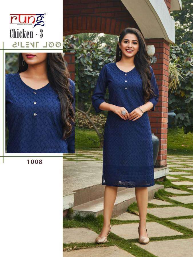 Rung Chiken Vol 3 catalog Designer Cotton Kurtis 
