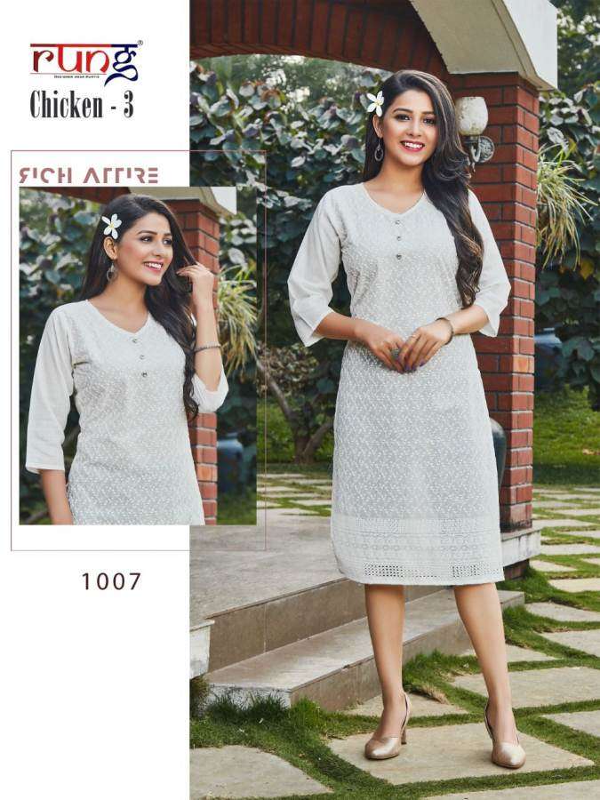 Rung Chiken Vol 3 catalog Designer Cotton Kurtis 