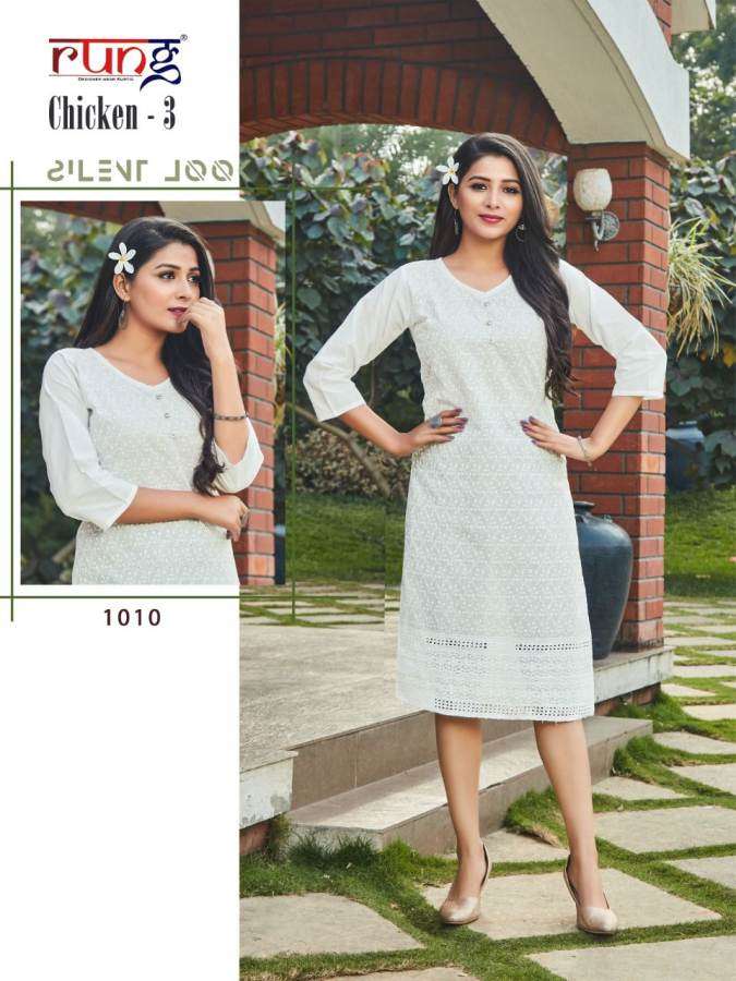 Rung Chiken Vol 3 catalog Designer Cotton Kurtis 