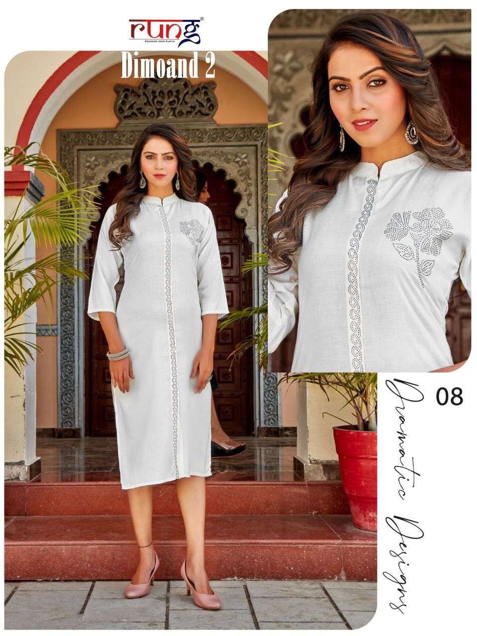 Rung Dimoand vol  2  catalog Casual Wear Rayon Kurtis 