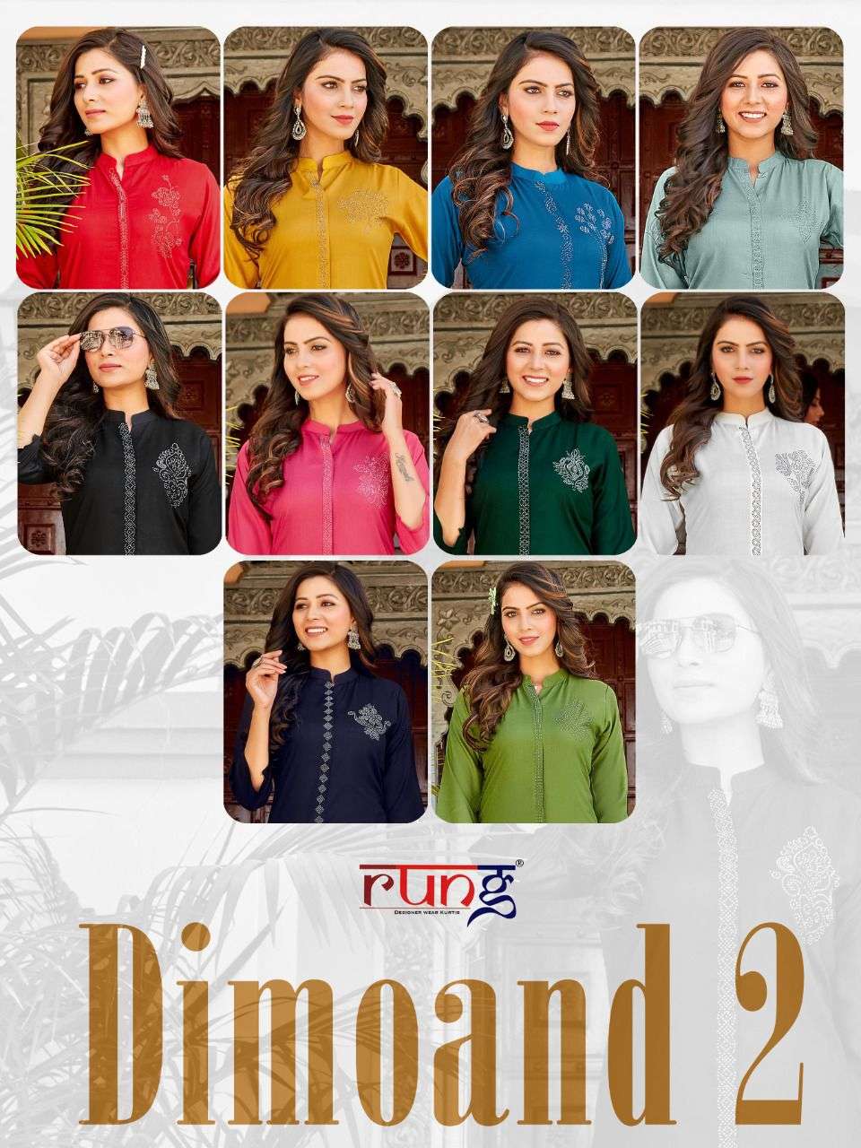 Rung Dimoand vol  2  catalog Casual Wear Rayon Kurtis 