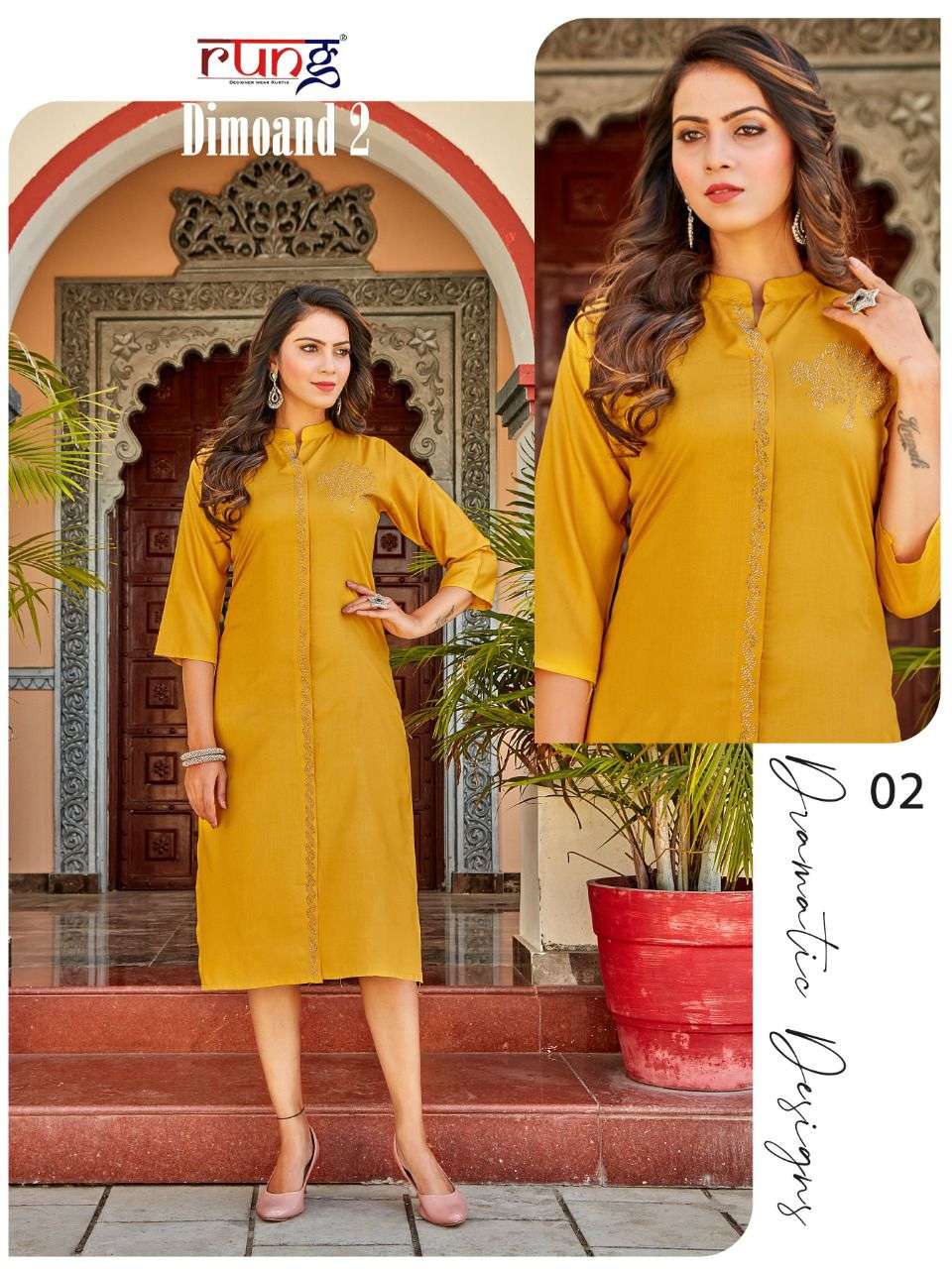 Rung Dimoand vol  2  catalog Casual Wear Rayon Kurtis 