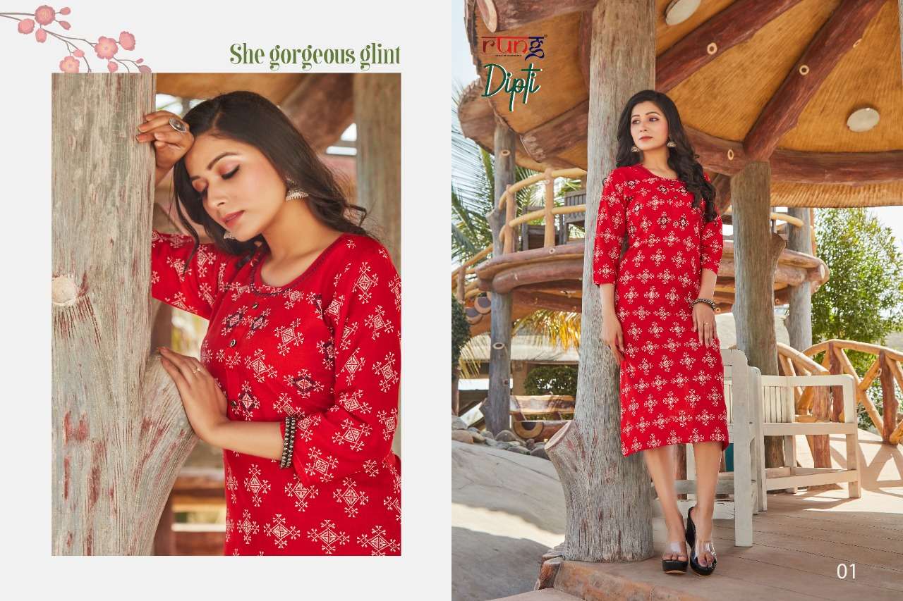 Rung Dipti Catalog Regular Wear Straight Printed Kurtis Wholesale