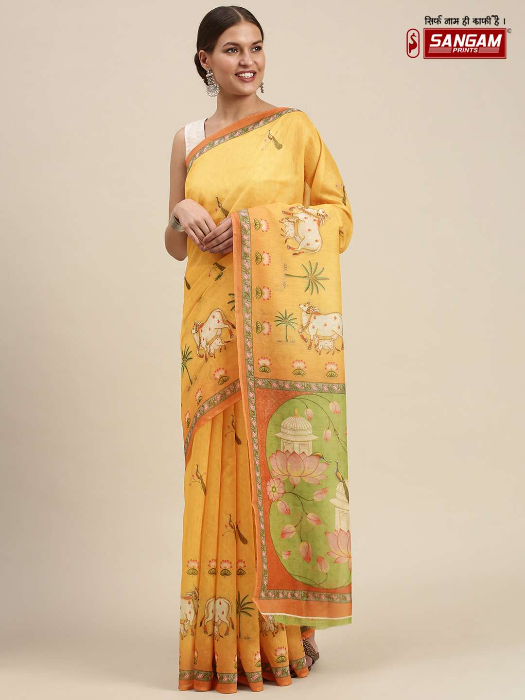 sangam saachi catalogue digital printed cotton saree 