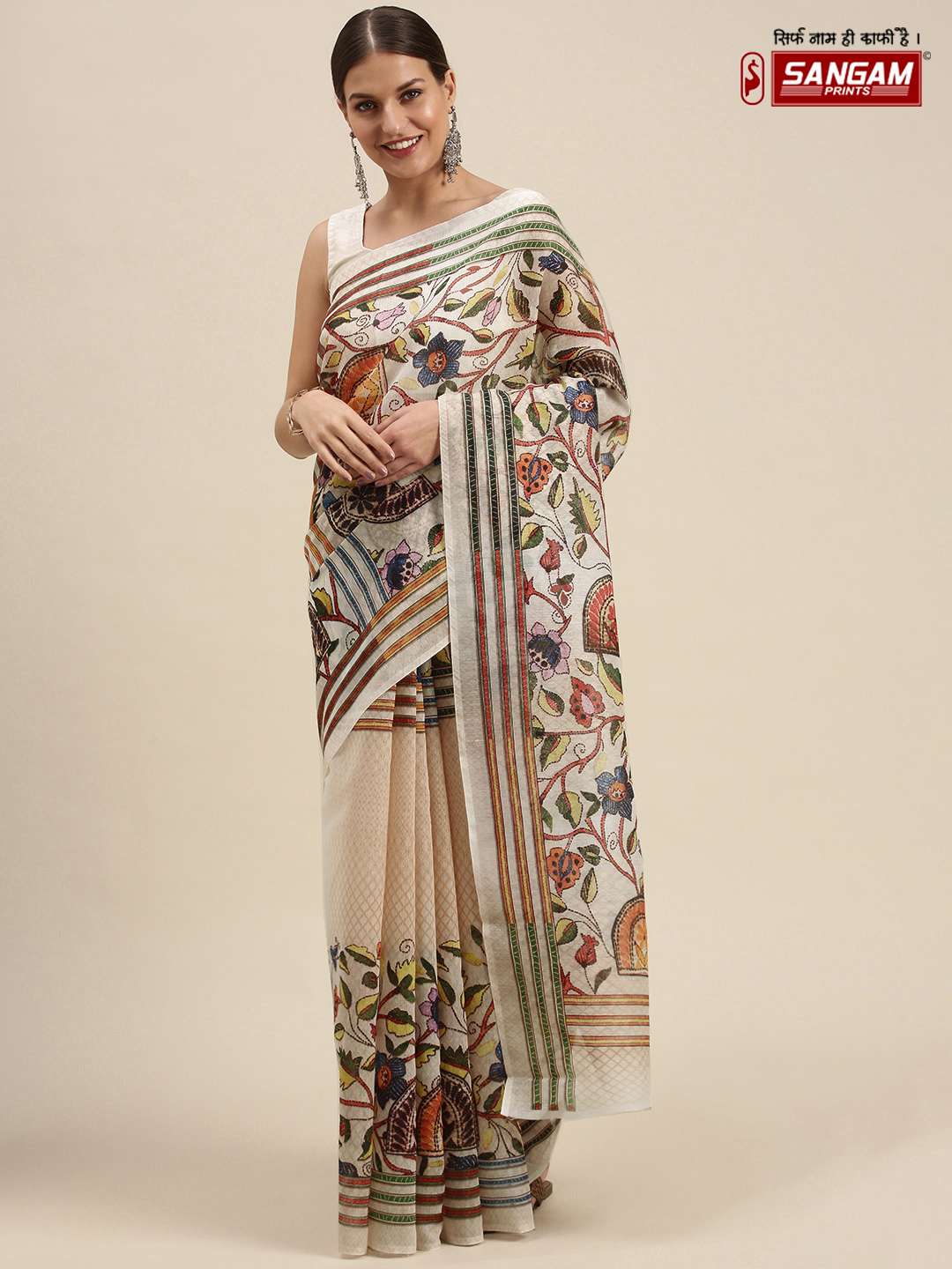 sangam saachi catalogue digital printed cotton saree 