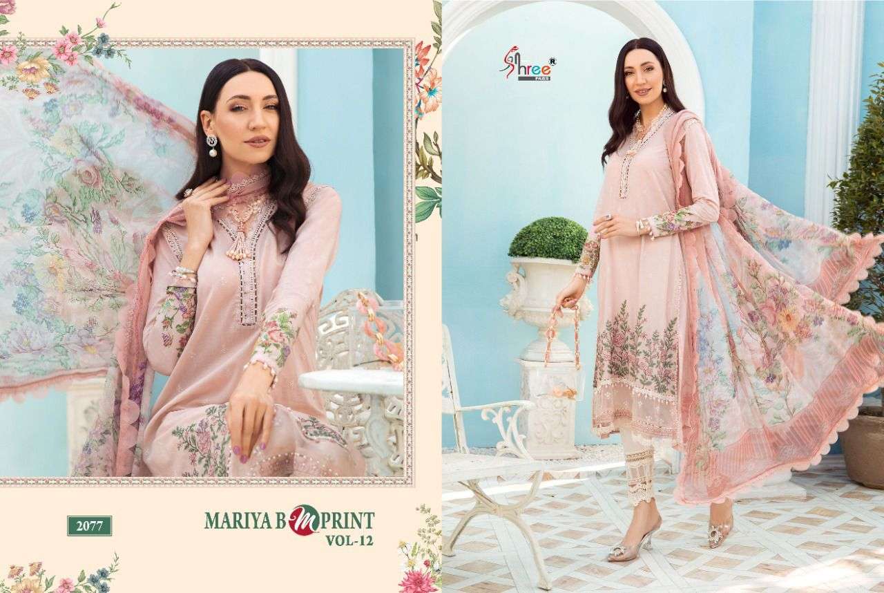 Shree Mariya B M Print vol 12 catalog Cotton print Embroidery Pakistani Salwar Kameez