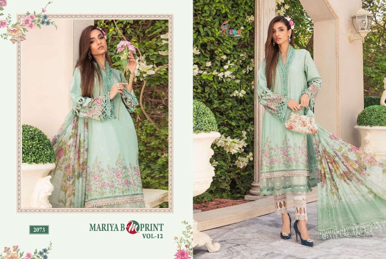 Shree Mariya B M Print vol 12 catalog Cotton print Embroidery Pakistani Salwar Kameez
