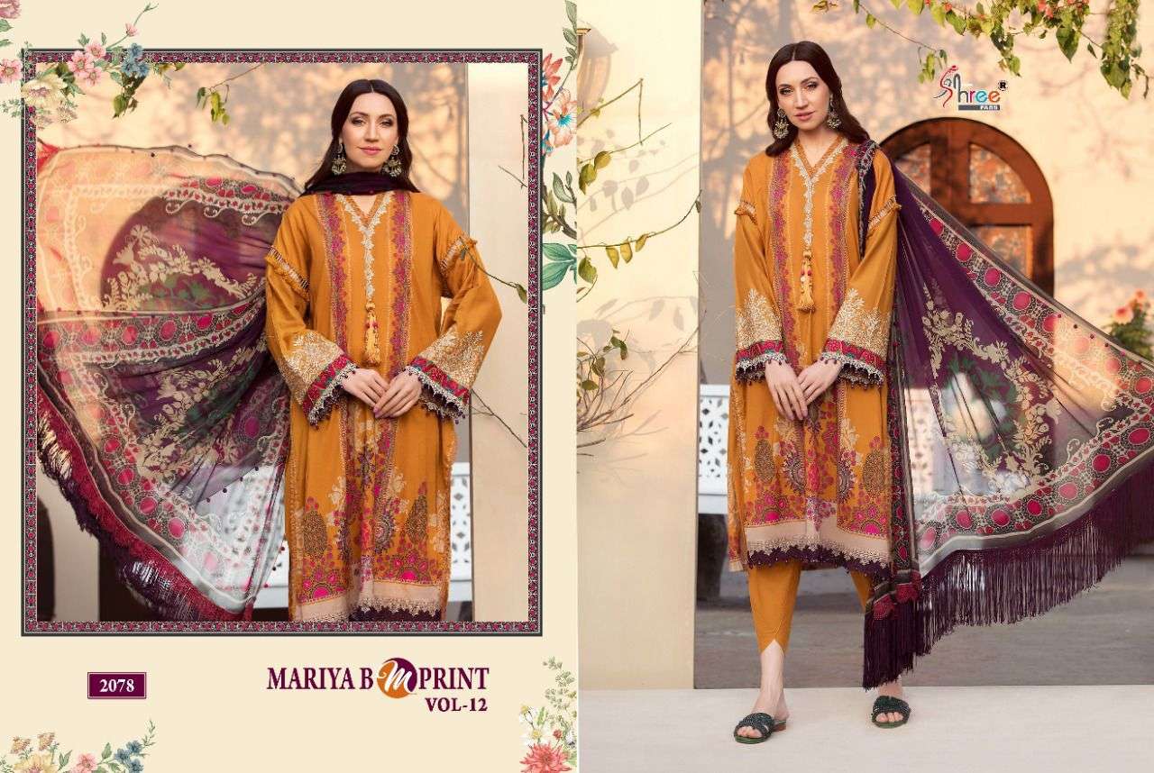 Shree Mariya B M Print vol 12 catalog Cotton print Embroidery Pakistani Salwar Kameez