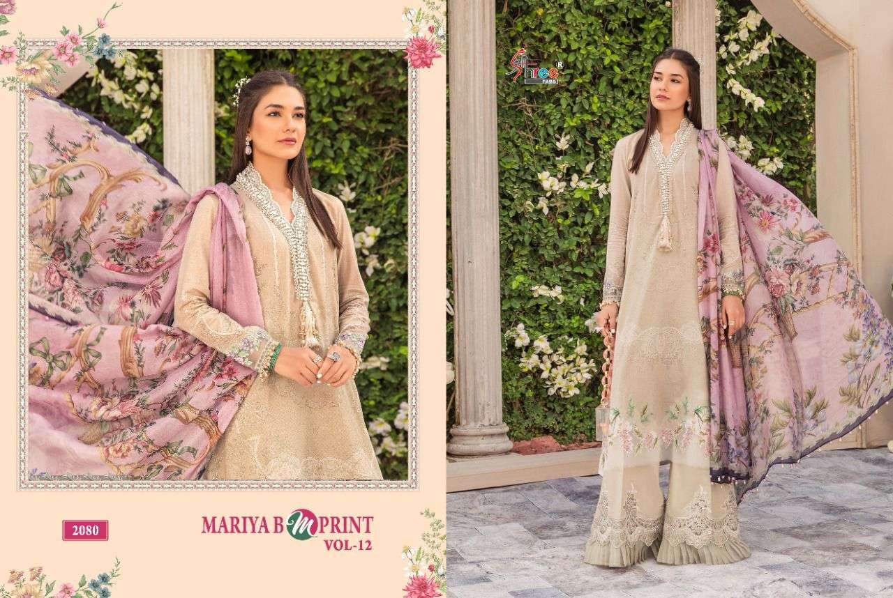 Shree Mariya B M Print vol 12 catalog Cotton print Embroidery Pakistani Salwar Kameez