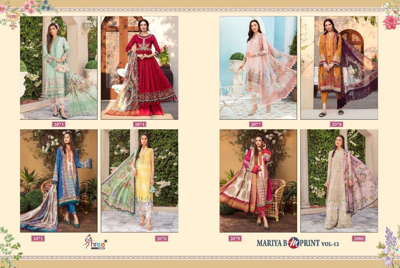 Shree Mariya B M Print vol 12 catalog Cotton print Embroidery Pakistani Salwar Kameez