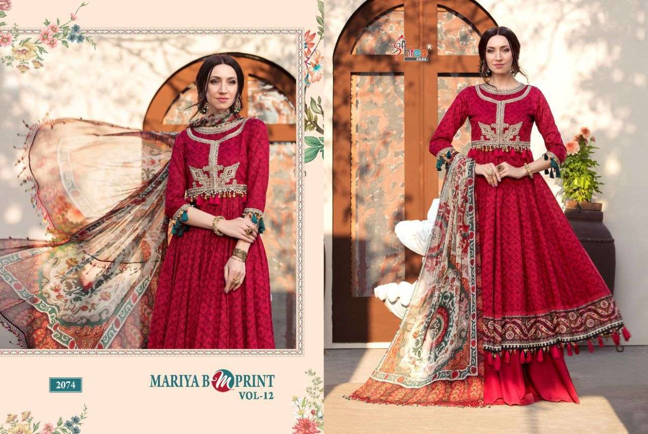 Shree Mariya B M Print vol 12 catalog Cotton print Embroidery Pakistani Salwar Kameez
