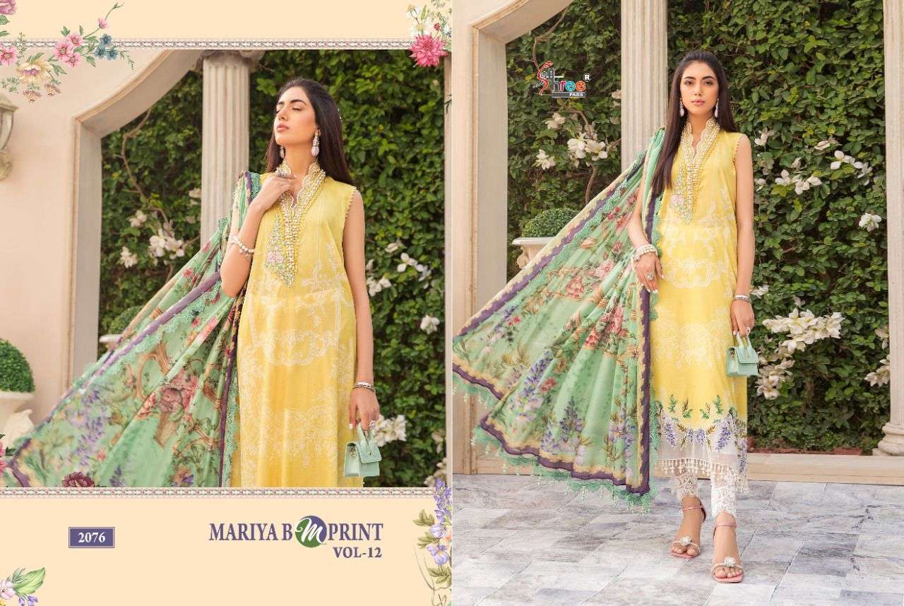 Shree Mariya B M Print vol 12 catalog Cotton print Embroidery Pakistani Salwar Kameez
