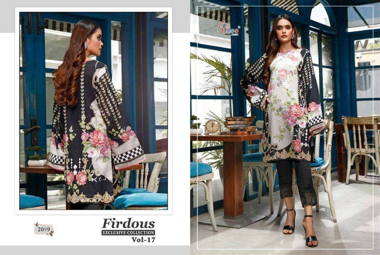 Shree Firdous Exclusive Collection vol 17 catalog Pakistani Salwar Suits