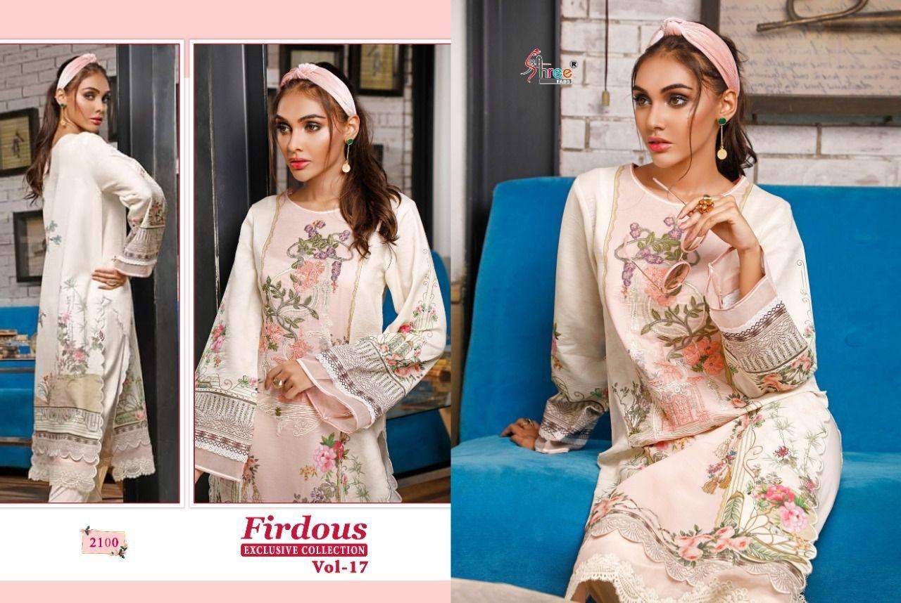 Shree Firdous Exclusive Collection vol 17 catalog Pakistani Salwar Suits