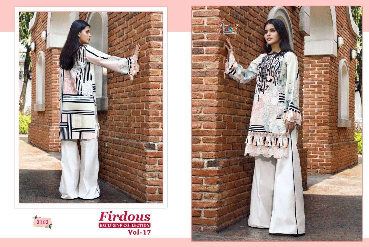 Shree Firdous Exclusive Collection vol 17 catalog Pakistani Salwar Suits