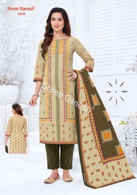 Shree Ganesh Samaiyra vol 8 catalog  Regular Wear Cotton Dress Material