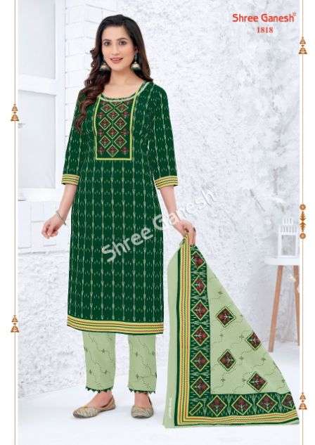 Shree Ganesh Samaiyra vol 8 catalog  Regular Wear Cotton Dress Material