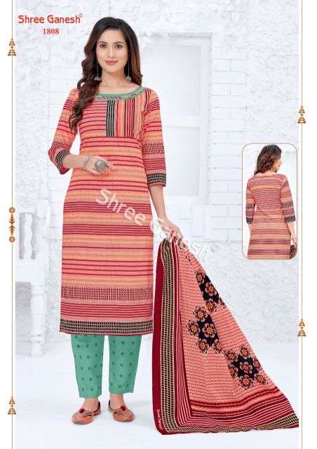 Shree Ganesh Samaiyra vol 8 catalog  Regular Wear Cotton Dress Material