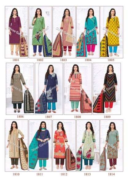 Shree Ganesh Samaiyra vol 8 catalog  Regular Wear Cotton Dress Material