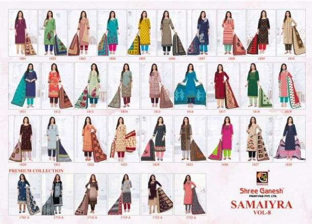 Shree Ganesh Samaiyra vol 8 catalog  Regular Wear Cotton Dress Material