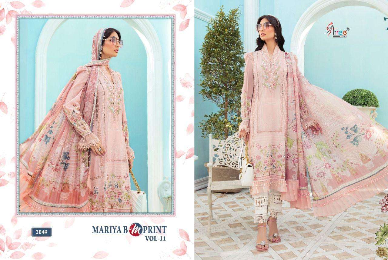 Shree Mariya B MPrint vol 11 catalog  Embroidery Wholesale Pakistani Salwar suits 