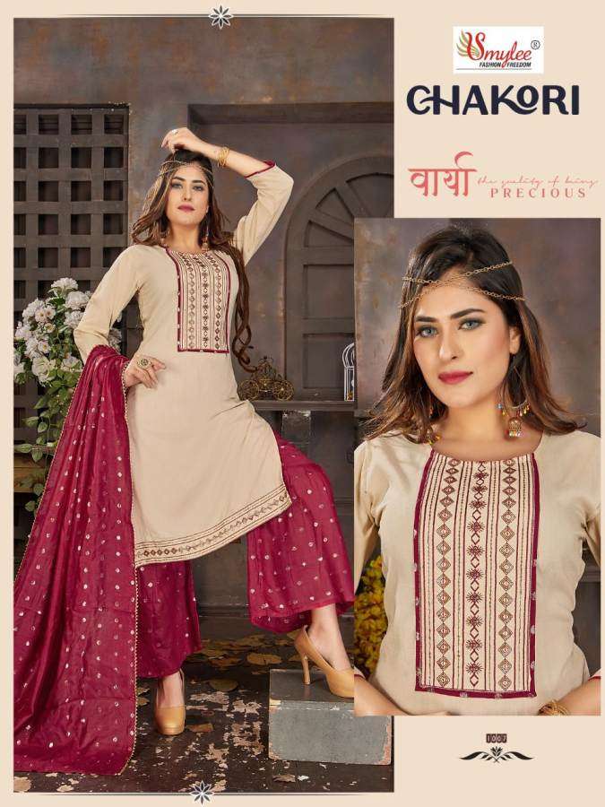 Smylee Chakori catalog  Designer Ready Made Kurtis 
