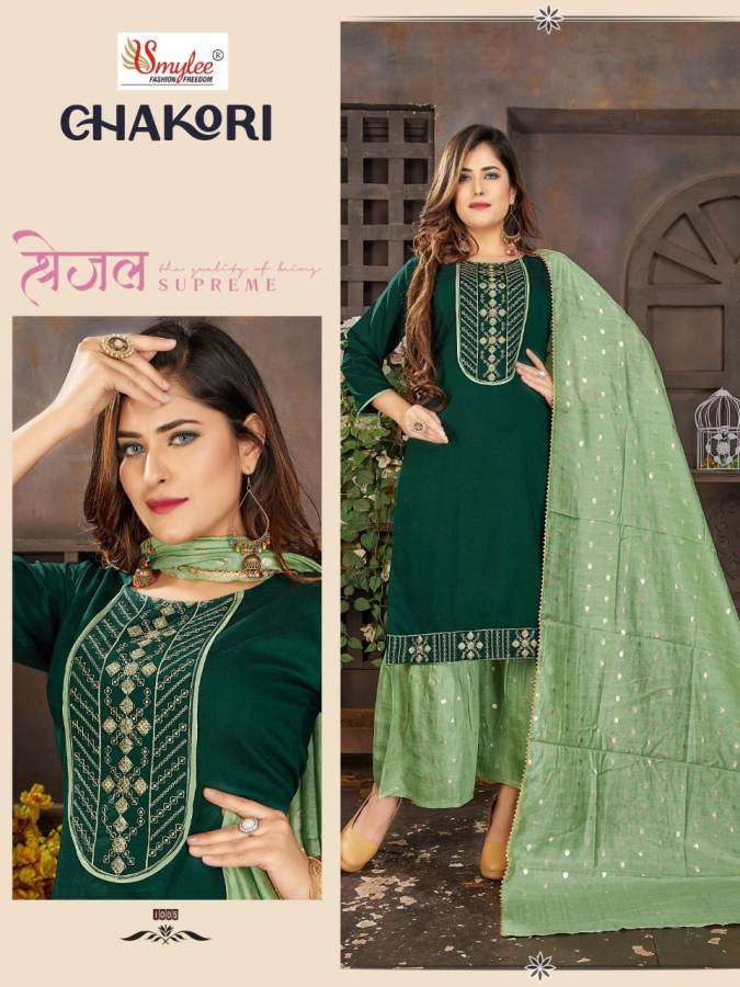 Smylee Chakori catalog  Designer Ready Made Kurtis 