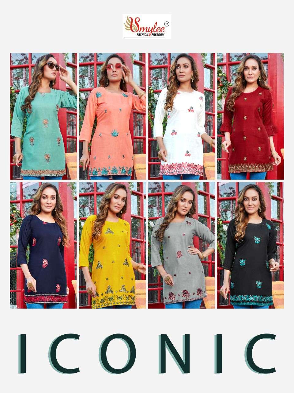 Smylee Iconic  catalog Fancy  Western Top