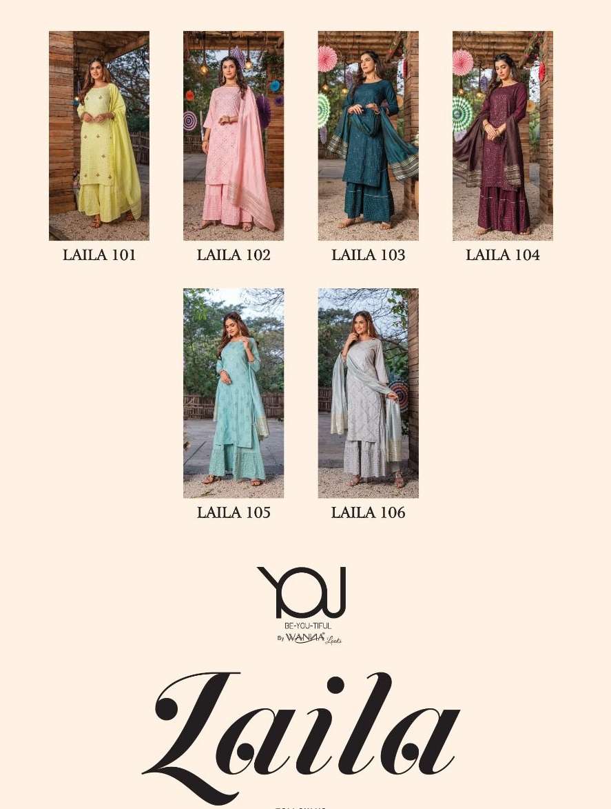 Wanna Laila Catalog Fancy Wear Kurti Sharara With Dupatta Wanna Laila Catalog Fancy Wear Kurti Sharara With Dupatta 