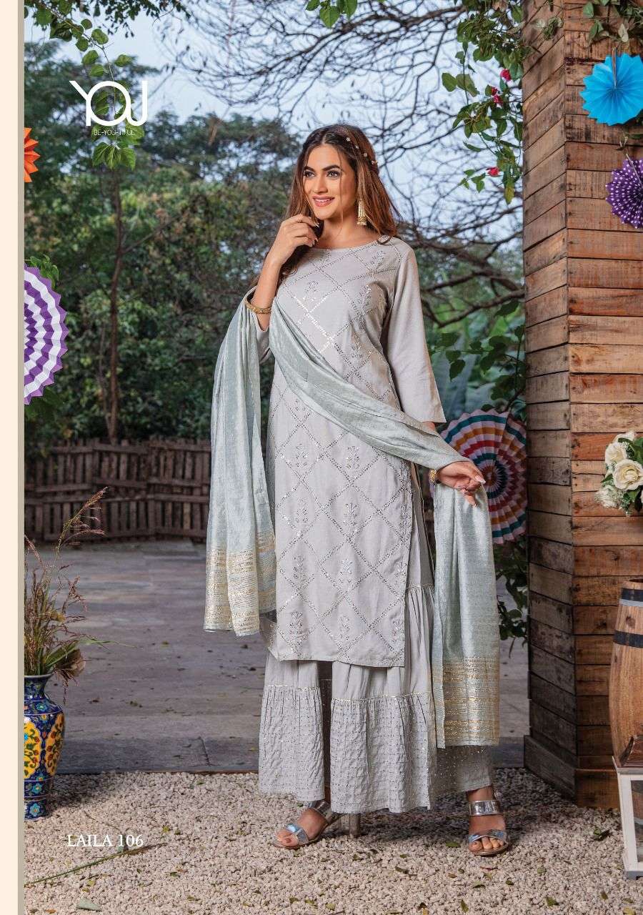 Wanna Laila Catalog Fancy Wear Kurti Sharara With Dupatta Wanna Laila Catalog Fancy Wear Kurti Sharara With Dupatta 