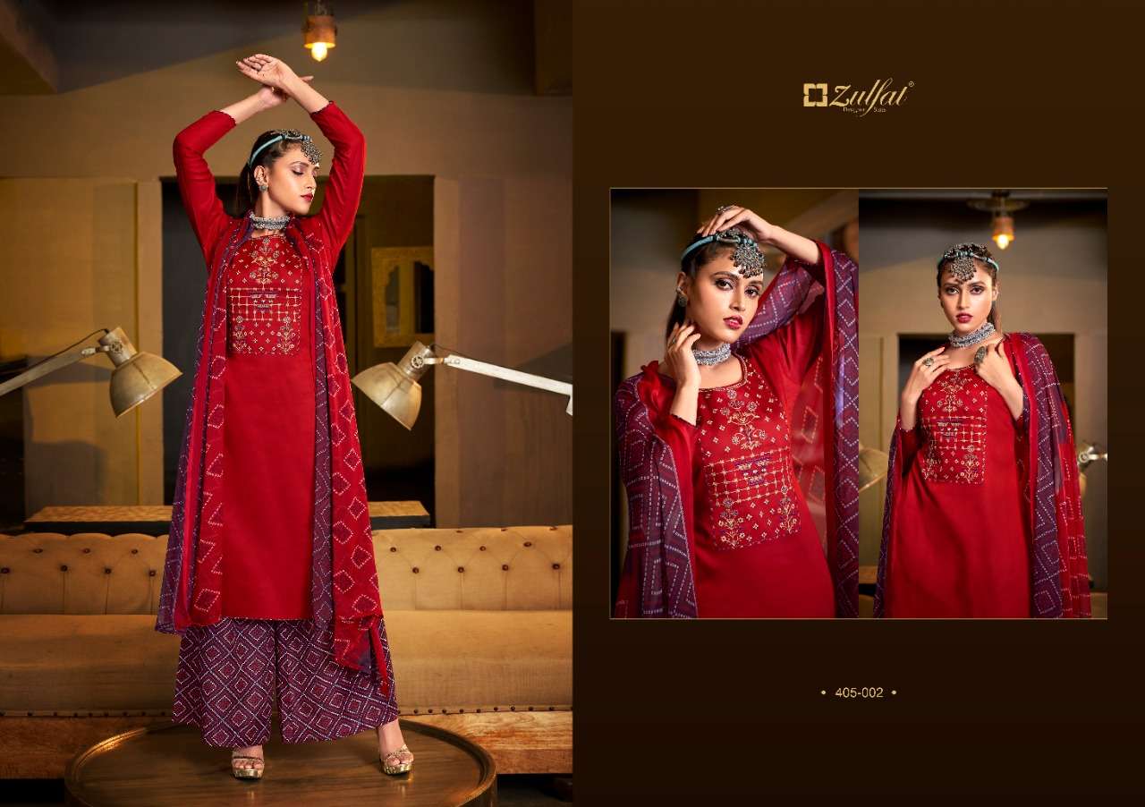 Zulfat Mohini Vol 3  catalog   Daily Wear Jam Cotton Dress Materiel