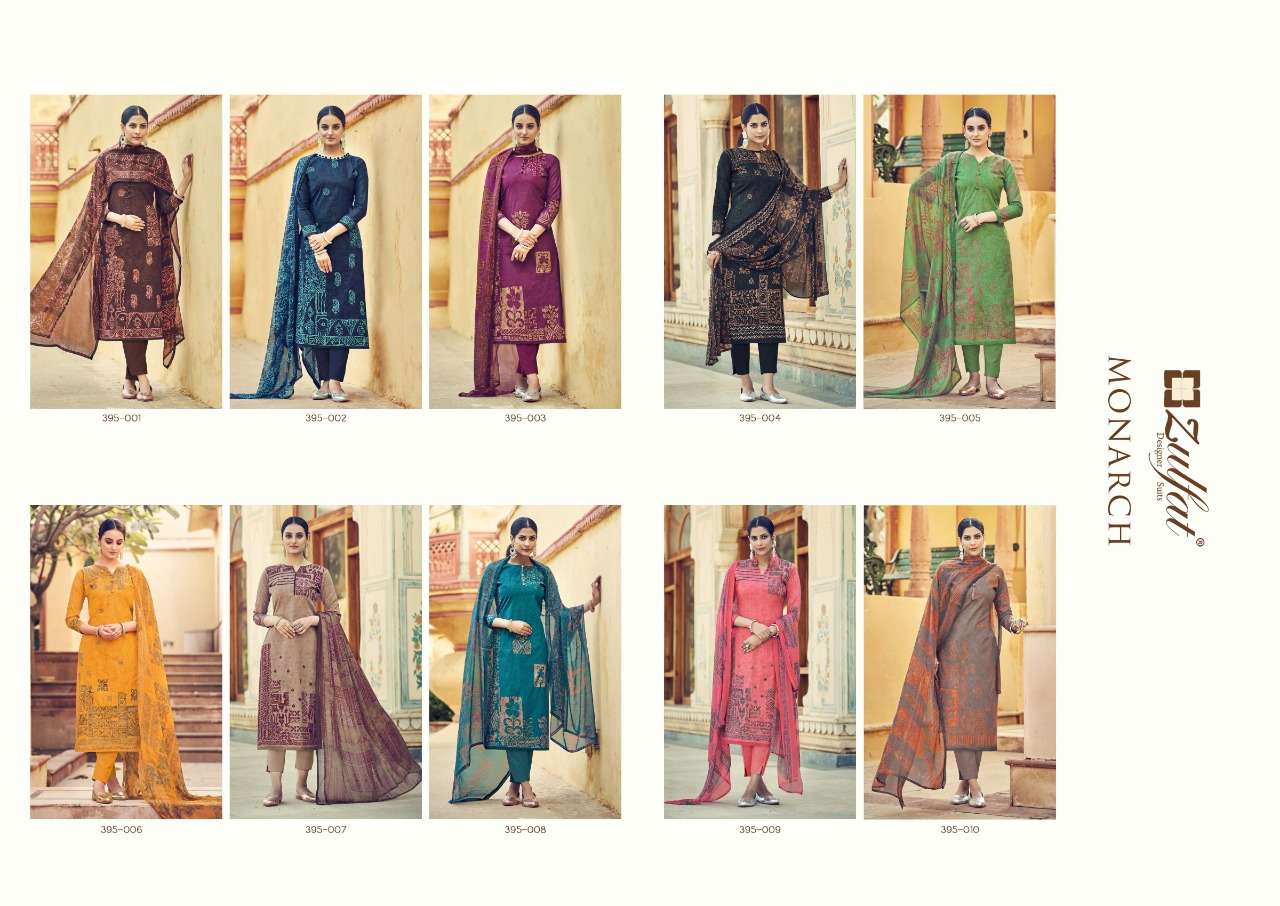 Zulfat Monarch Catalog Designer Wear Pure Cotton Ladies Dress Materials
