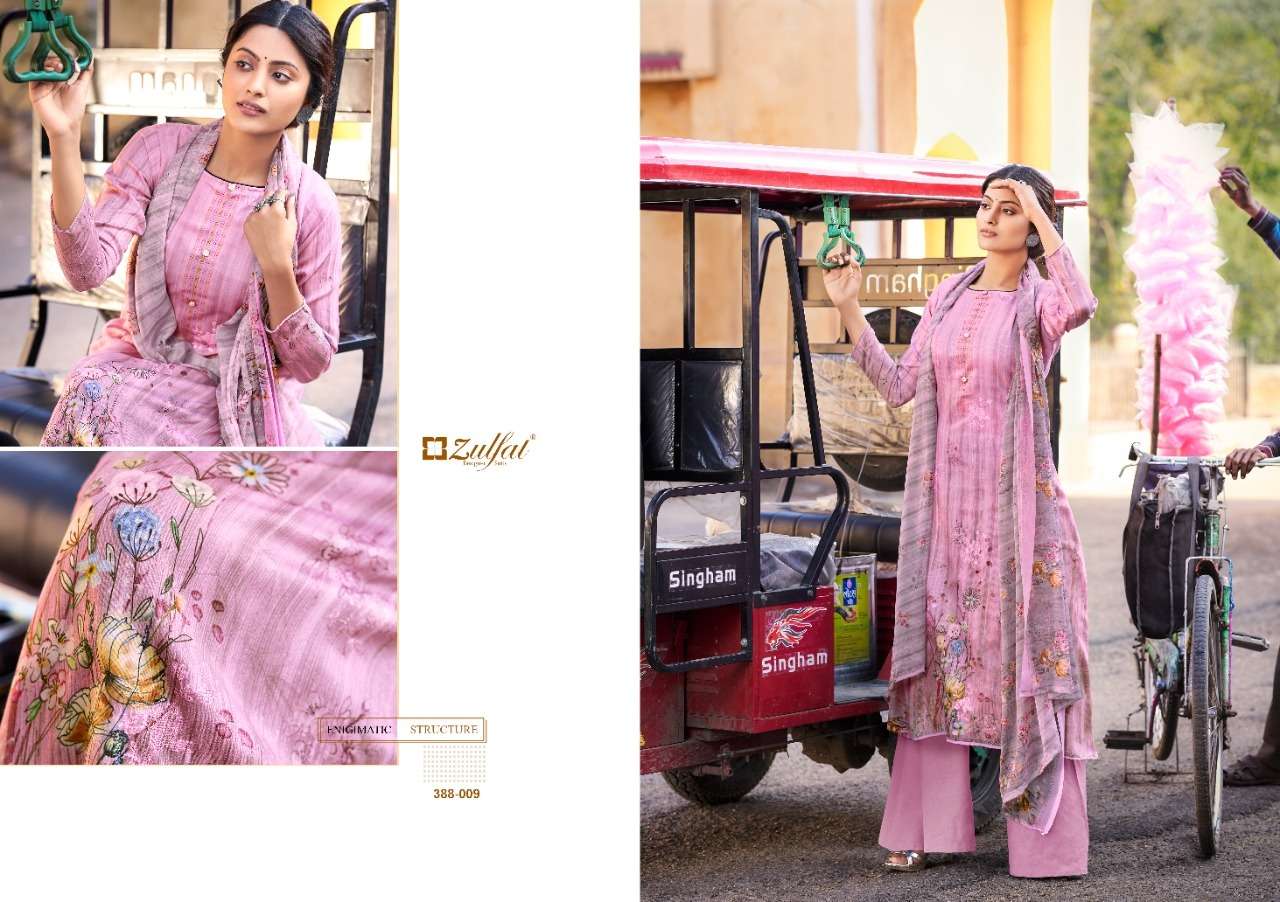 Zulfat Numaish catalog Pure Jam Daily Wear Dress Materials