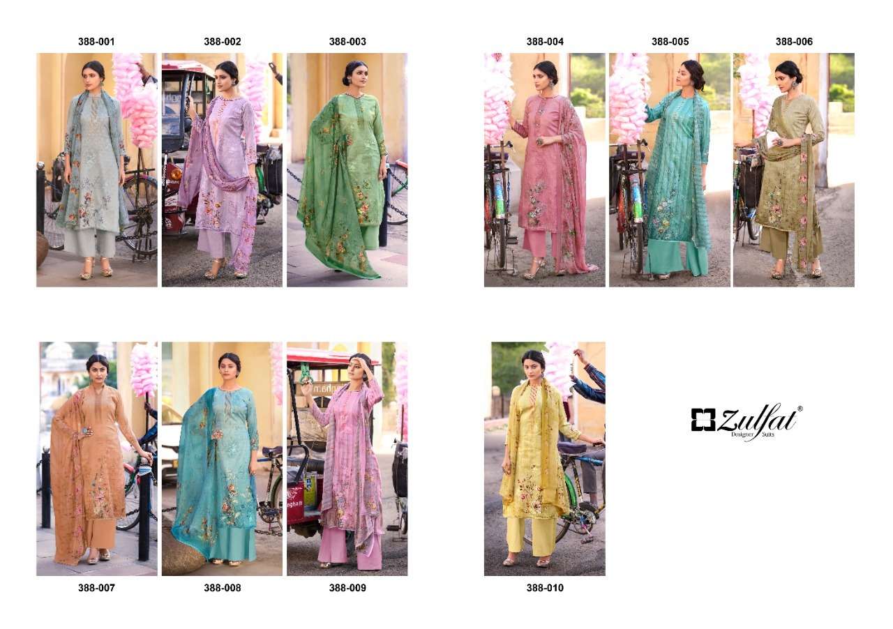 Zulfat Numaish catalog Pure Jam Daily Wear Dress Materials