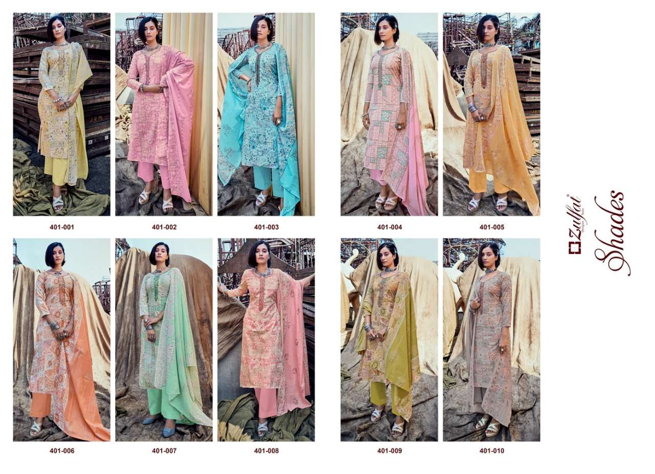 Zulfat Shades catalog Exclusive  Designer Dress Material