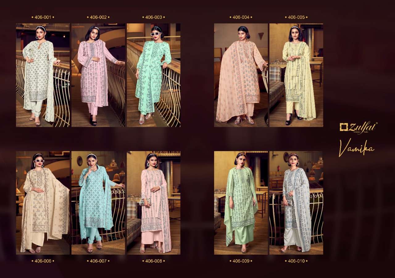 Zulfat Vamika catalog Cotton Printed Buy  Low Price Dress Materials for Women 