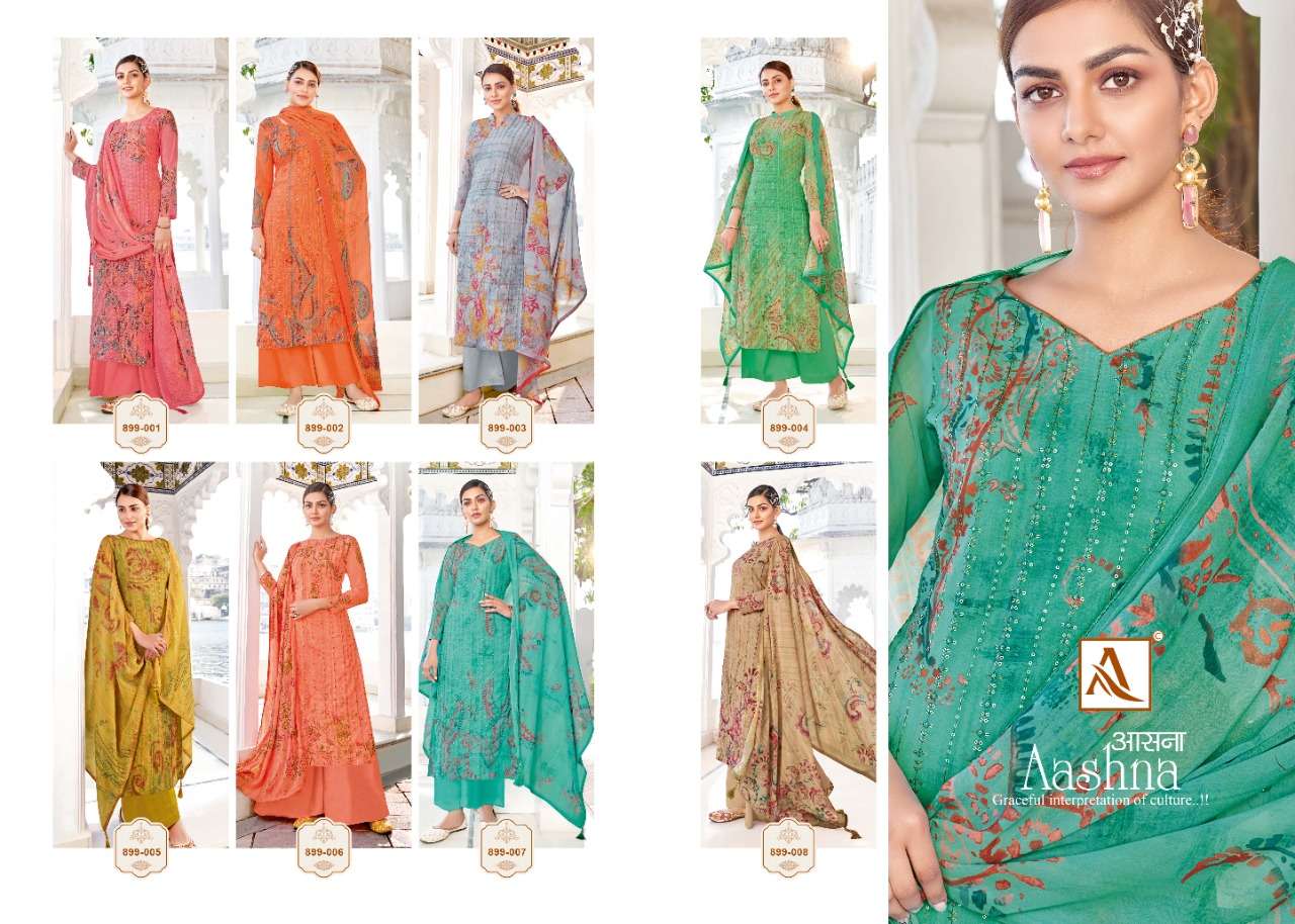Alok Aashna Catalog Fancy Wear Pure Georgette Printed Ladies Dress Materials 