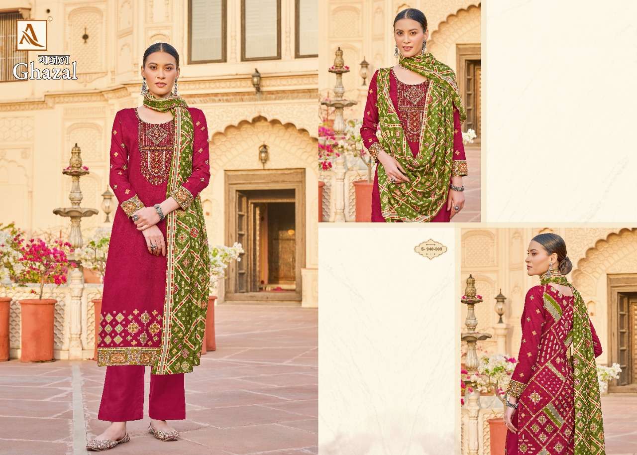Alok Ghazal Catalog Party Wear Pure Jam Cotton Embroidery Dress Materials