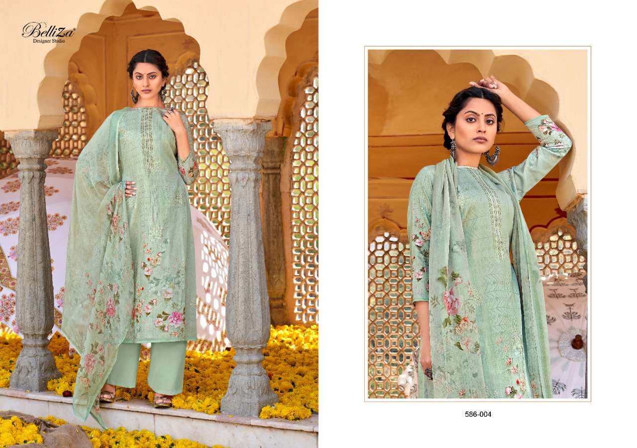 Belliza Harnaaz Catalog Pure Jam Cotton Designer Wear Unstitched Dress Materials
