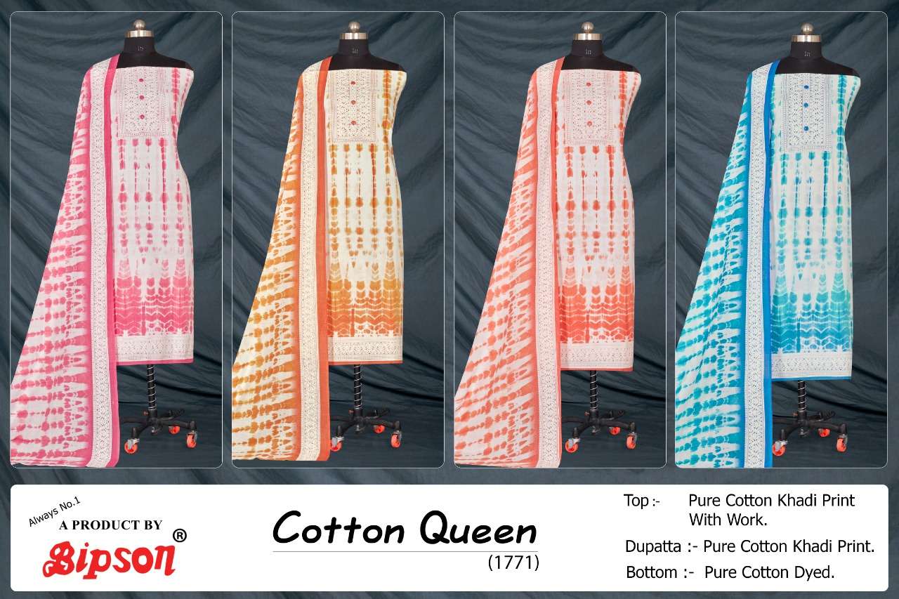 Bipson Cotton Queen 1771 Catalog Casual Wear Pure Cotton Women Dress Materials 