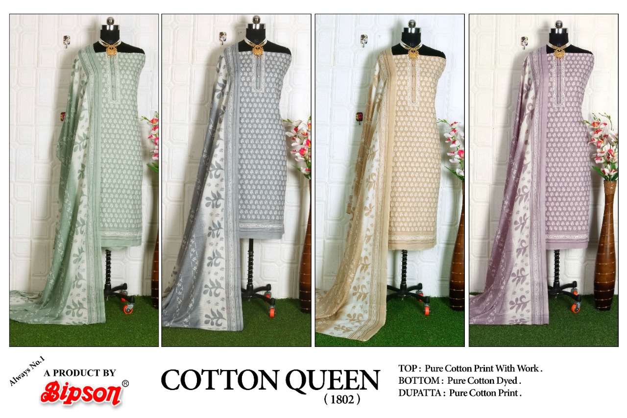Bipson Cotton Queen 1802 Catalog Daily Wear Summer  Cotton Printed Dress Materials 