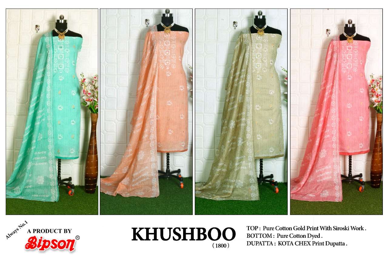 Bipson Khushboo 1800 Catalog Designer Wear Pure Cotton Mirror Work Dress Materials 