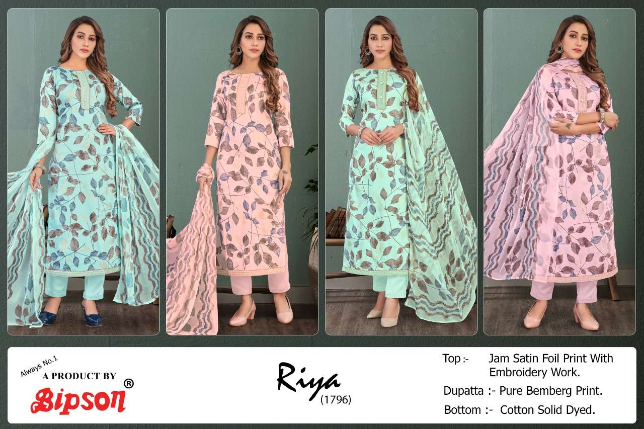 Bipson Riya 1796 Catalog Exclusive Wear Jam Satin Dress Women Dress Materials 
