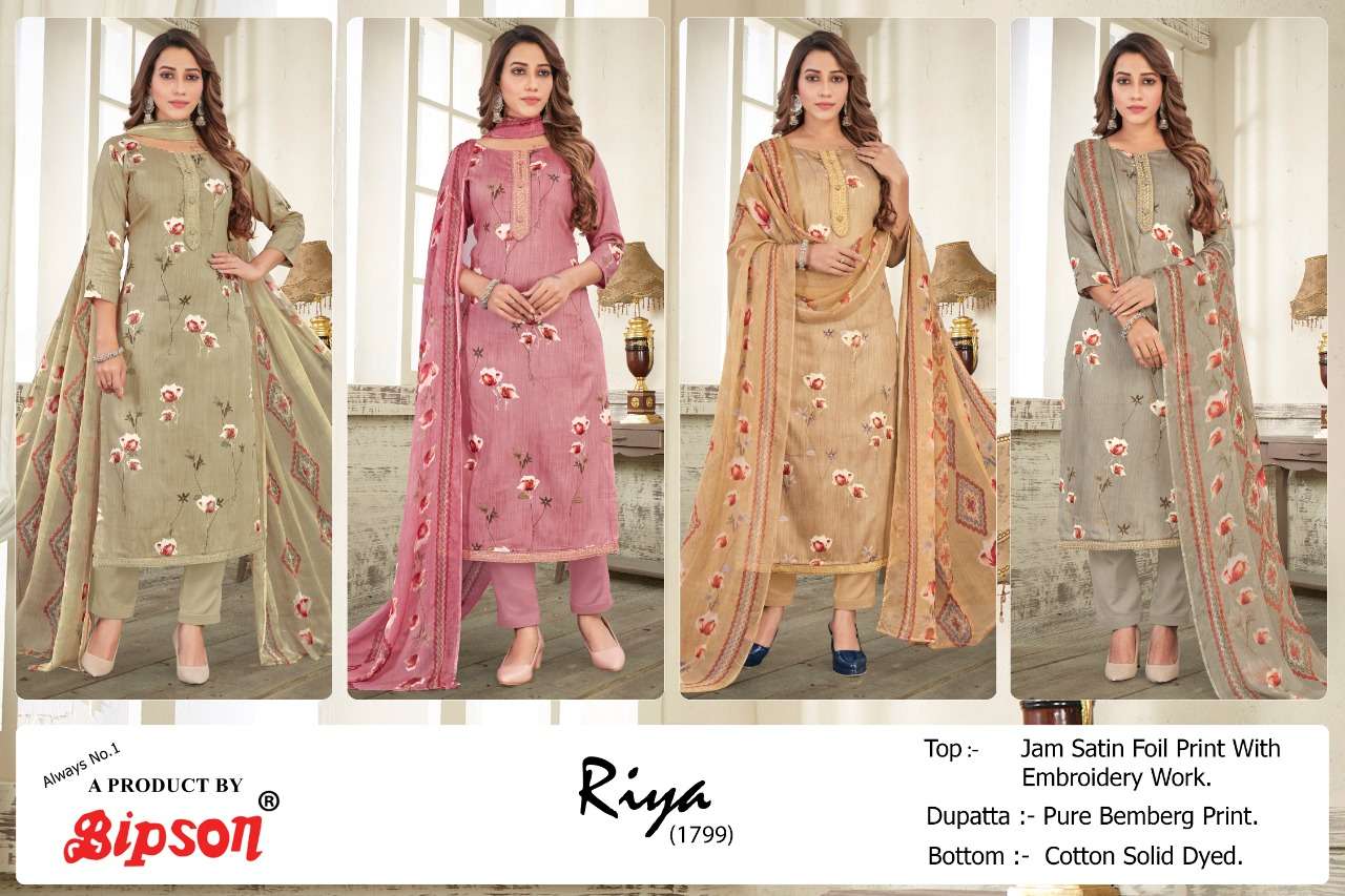 Bipson Riya 1799 Catalog Fancy Wear Jam Satin Women Dress Materials 