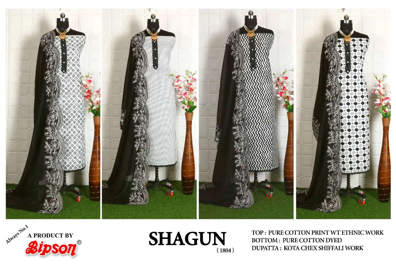 Bipson Shagun 1804 Catalog Daily Wear Pure Cotton Printed Dress Materials