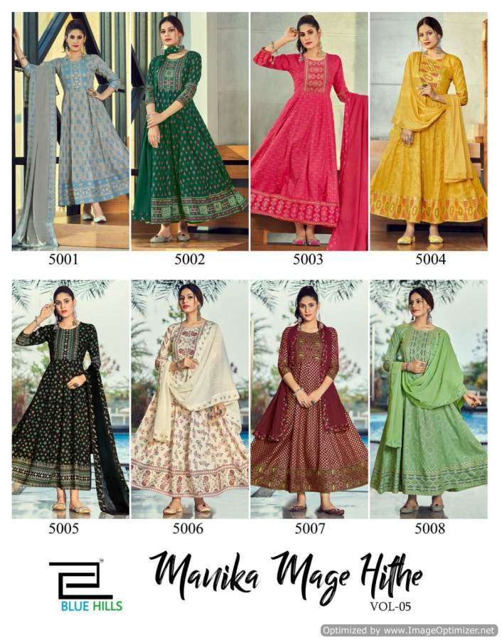 Blue Hills Manike Mage Hithe Vol 5 Catalog Party Wear Anarkali Kurti With Dupatta