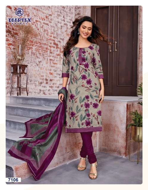 Deeptex Miss India 71 Catalog Daily Wear Unstitched Women Dress Materials 